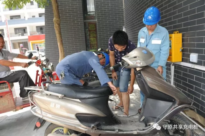 電動車怎么充電？電動車充電順序 